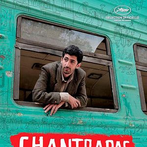 Foto Chantrapas