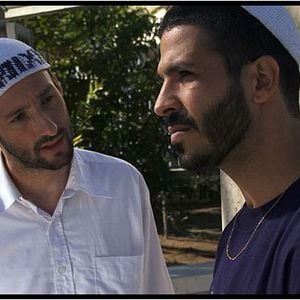 Foto Vizinhos de Deus