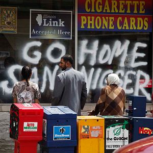 Foto Simplesmente uma Mulher