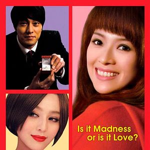 Foto Sophie's revenge