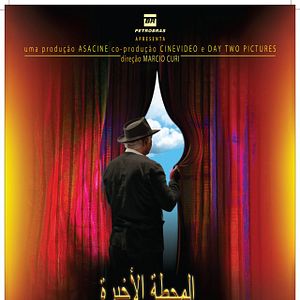 Foto A Última Estação