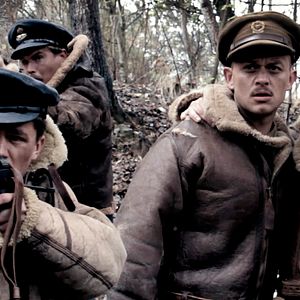 Foto Guardiões do Céu