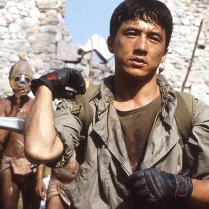 Foto Armadura de Deus