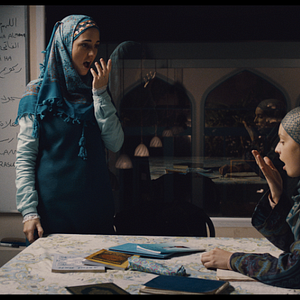 Foto Habi, a Estrangeira