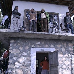 Foto Gözetleme Kulesi