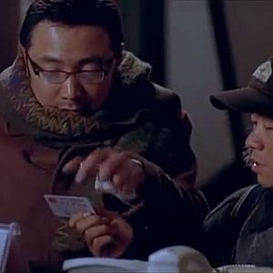 Foto Lost On Journey