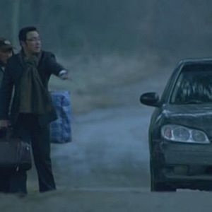 Foto Lost On Journey