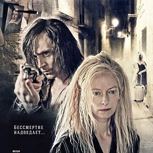 Foto Amantes Eternos