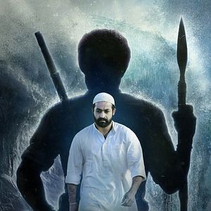 Foto RRR: Revolta, Rebelião, Revolução