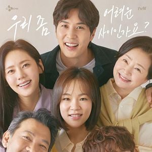 Foto My Unfamiliar Family