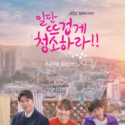 Foto Fadas da Limpeza