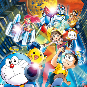 Foto Doraemon: In nobita and The Steel Troops: The New Age