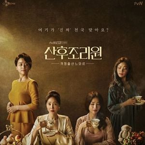 Foto Birthcare Center