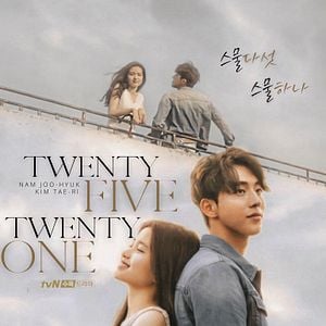 Foto Vinte e Cinco, Vinte e Um