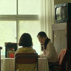 Foto The Hill of Secrets