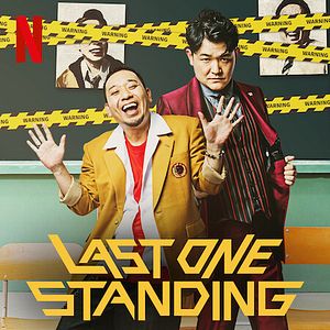 Foto Seria Cômico Se Não Fosse Trágico