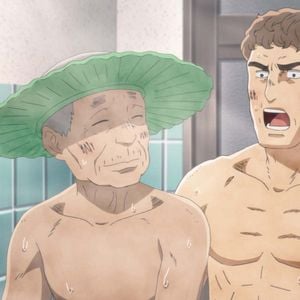 Foto Thermae Romae Novae