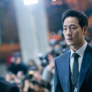 Foto Yaksha: Operação Implacável