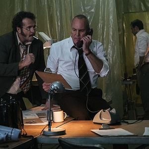 Foto Silverton: Cerco Fechado