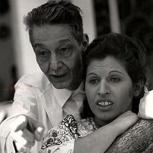 Foto Estúpido Cupido