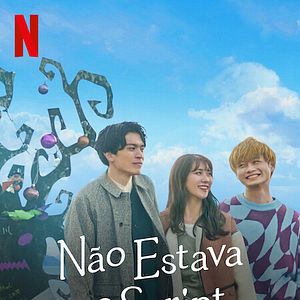 Foto Não Estava no Script