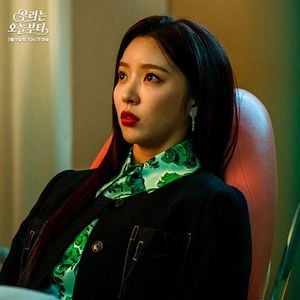 Foto Woori, a Virgem