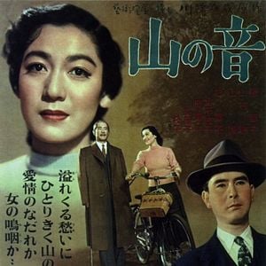 Foto O Som da Montanha