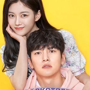 Foto Backstreet Rookie