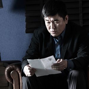 Foto Esperando por Você