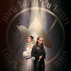 Foto Academia de Vampiros