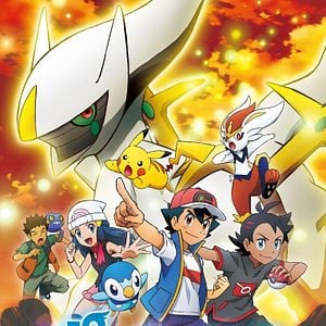 Foto Pokémon: As Crônicas de Arceus