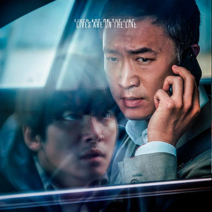 Foto Ligação Explosiva