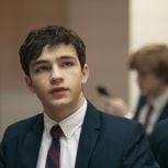 Foto Pássaro Branco – Uma História de Extraordinário