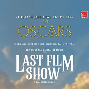 Foto A Última Sessão