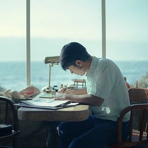 Foto Ardente Paciência