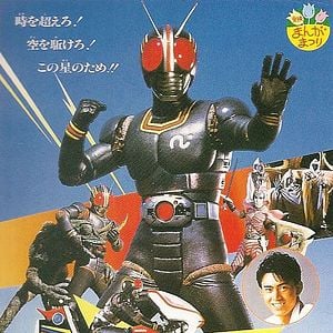 Foto Black Kamen Rider