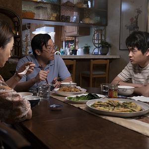 Foto A Jornada de Jin Wang