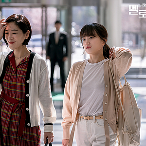 Foto O Drama da Minha Vida