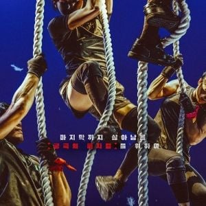 Foto A Batalha dos 100