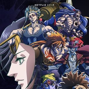 Foto Record Of Ragnarok