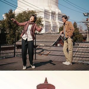 Foto Bai Ta Zhi Guang