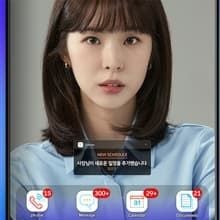 Foto Desbloqueando o Chefe