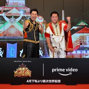 Foto Takeshi's Castle