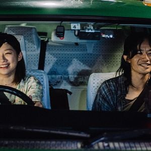 Foto Sosuke Ikematsu