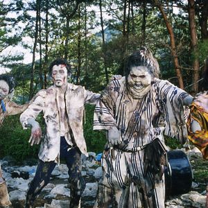 Foto Katakuri-ke no kôfuku