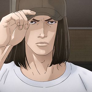 Foto The First Slam Dunk