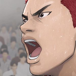 Foto The First Slam Dunk