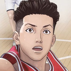 Foto The First Slam Dunk