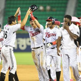 Foto Full Count - Beisebol Coreano