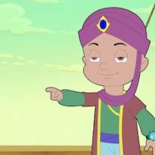 Foto O Poderoso Raju